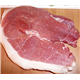Fordhall Farm Gloucester Old Spot Gammon Steak