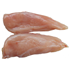 2 Free Range Chicken Breasts
