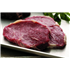 Fordhall Farm Beef BBQ Steak