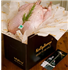 KellyBronze Free Range Turkey LARGE