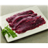 Fordhall Farm Beef Skirt  Flank steak