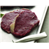 Fordhall Farm Rump Steak
