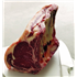 Fordhall Farm Fore Rib Joint